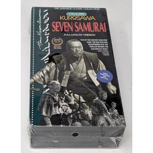 Seven Samurai - 1954 2x VHS Akira Kurosawa, Janus w/ English Subtitles Sealed